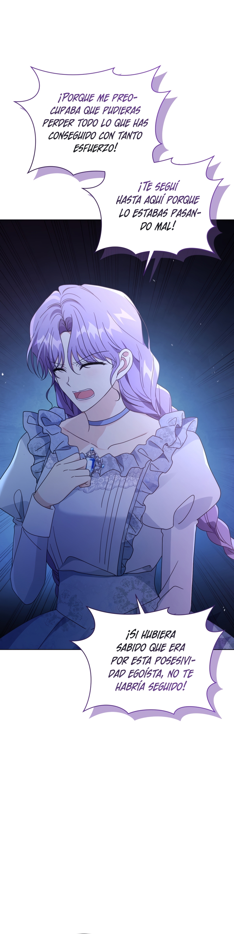 Soy la esposa del segundo protagonista corrompido Capítulo 52 - Página 39