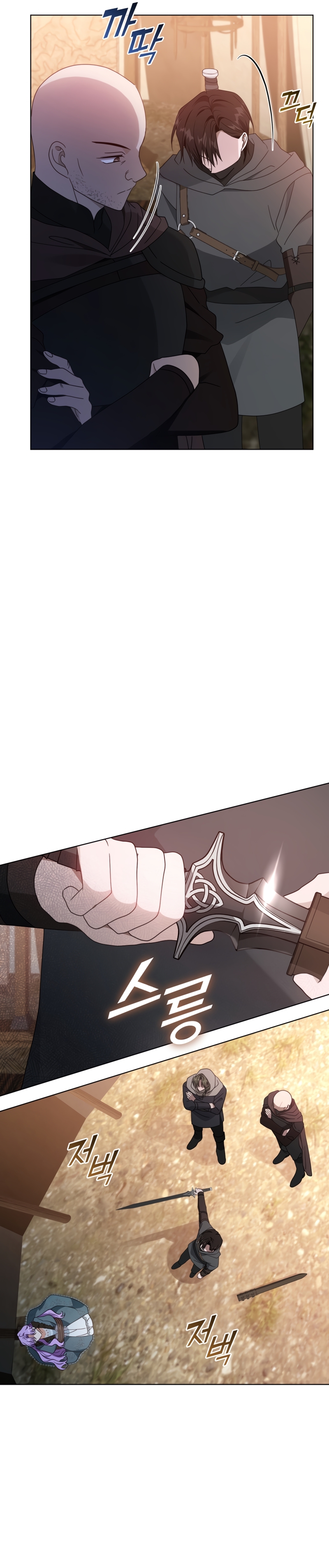 Soy la esposa del segundo protagonista corrompido Capítulo 54 - Página 7