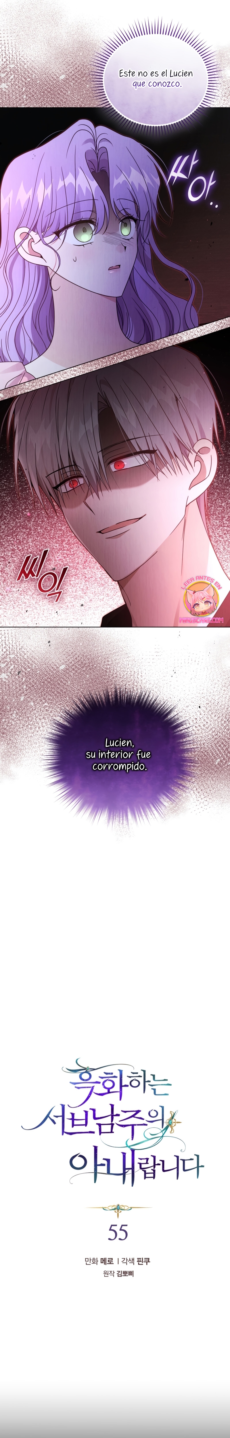 Soy la esposa del segundo protagonista corrompido Capítulo 55 - Página 15