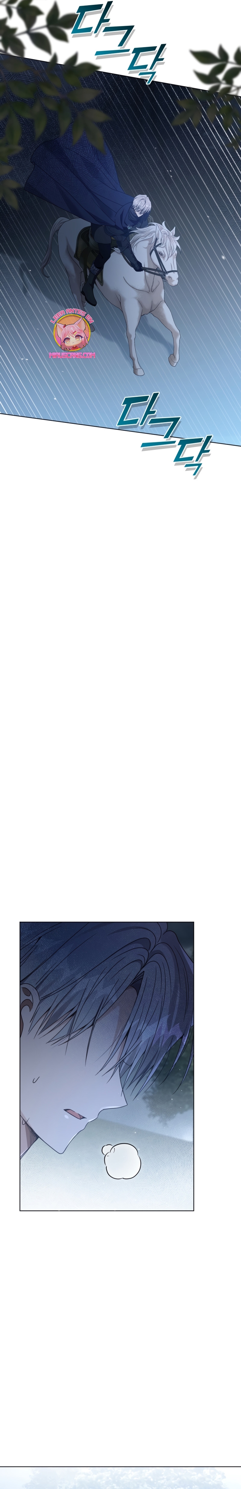 Soy la esposa del segundo protagonista corrompido Capítulo 55 - Página 23