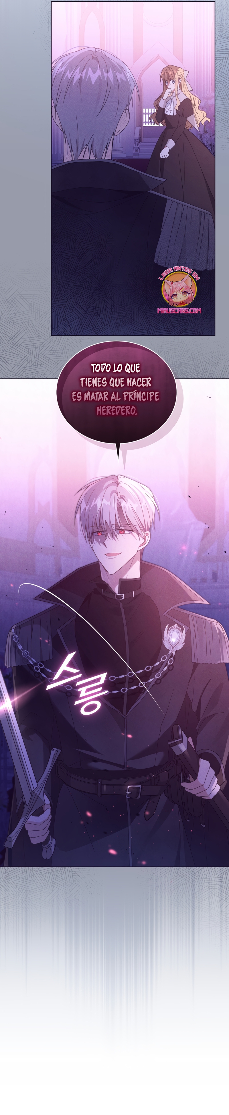 Soy la esposa del segundo protagonista corrompido Capítulo 56 - Página 9