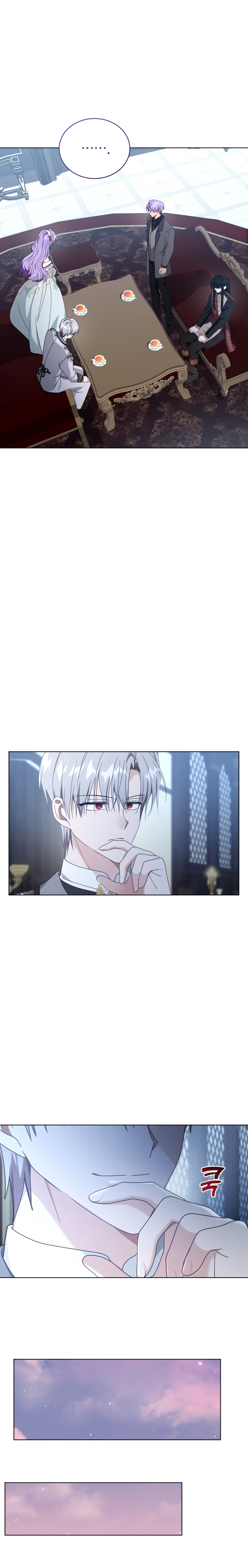 Soy la esposa del segundo protagonista corrompido Capítulo 57 - Página 23