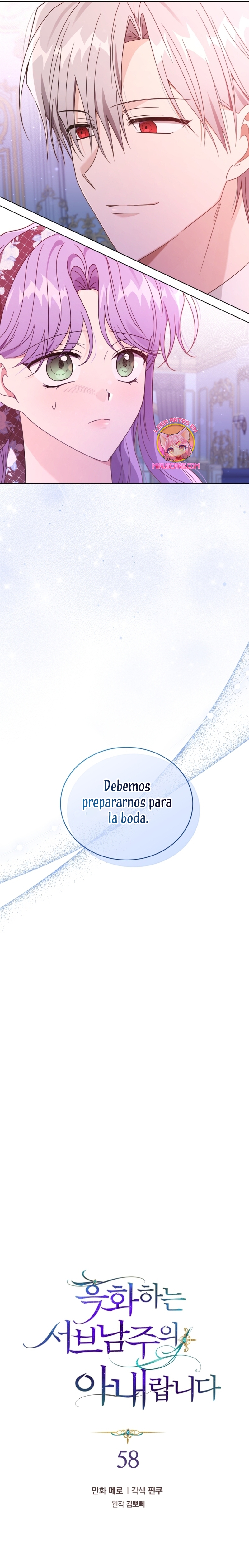 Soy la esposa del segundo protagonista corrompido Capítulo 58 - Página 3