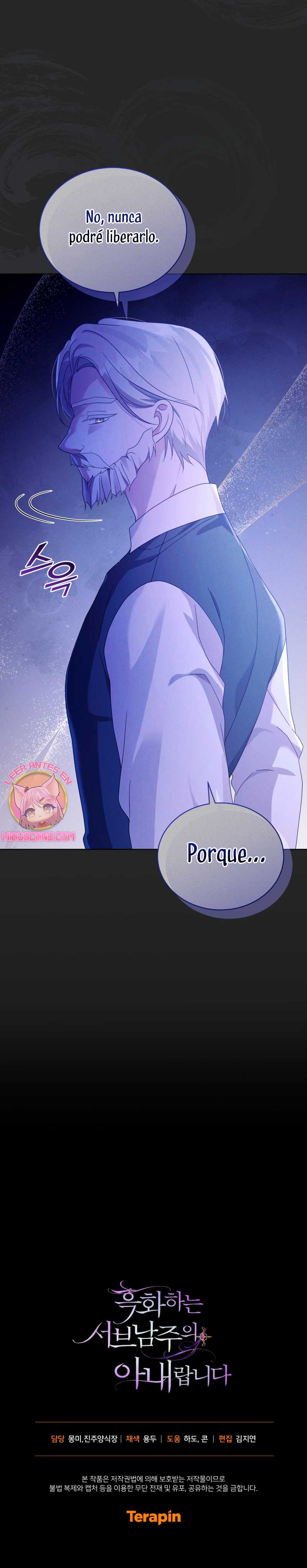 Soy la esposa del segundo protagonista corrompido Capítulo 62 - Página 26