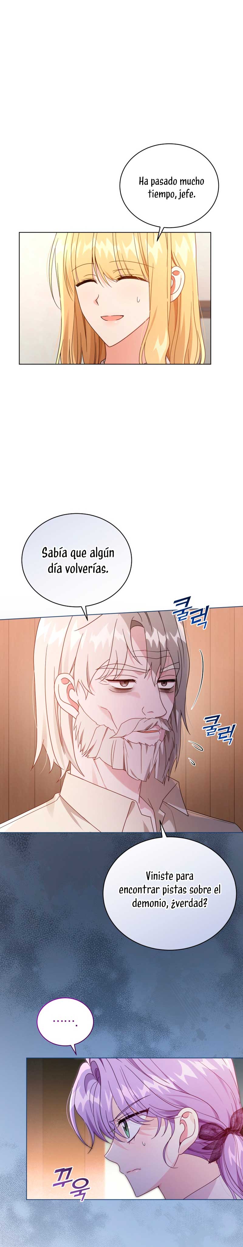 Soy la esposa del segundo protagonista corrompido Capítulo 62 - Página 5