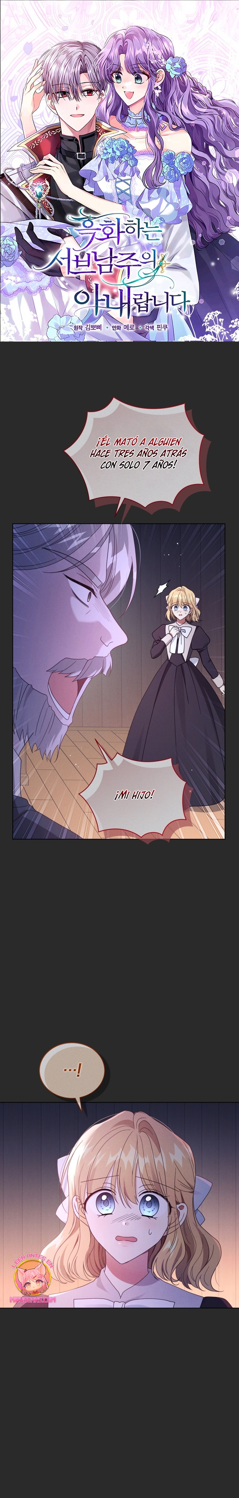 Soy la esposa del segundo protagonista corrompido Capítulo 63 - Página 2