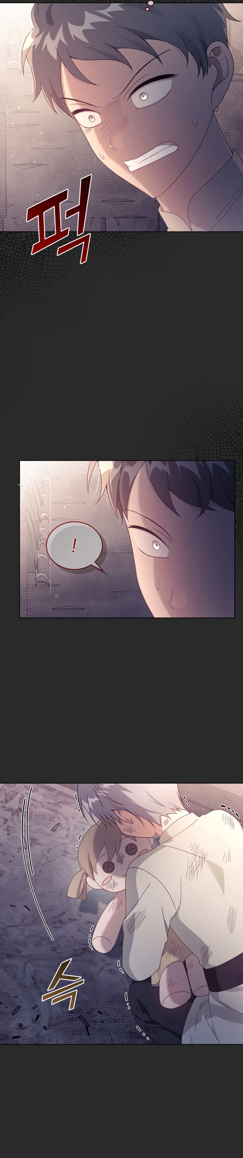 Soy la esposa del segundo protagonista corrompido Capítulo 64 - Página 10