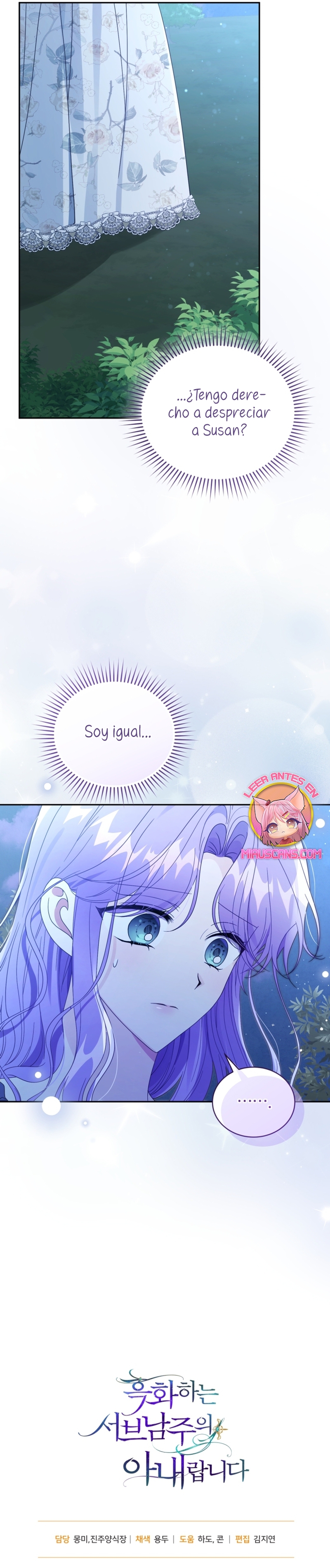 Soy la esposa del segundo protagonista corrompido Capítulo 64 - Página 34