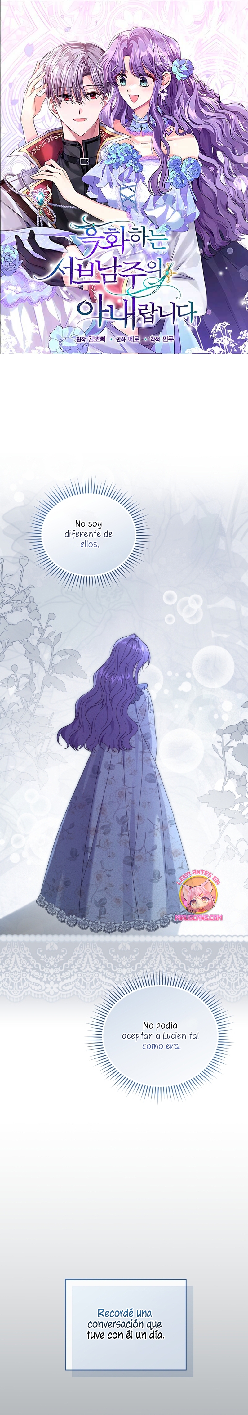 Soy la esposa del segundo protagonista corrompido Capítulo 65 - Página 2