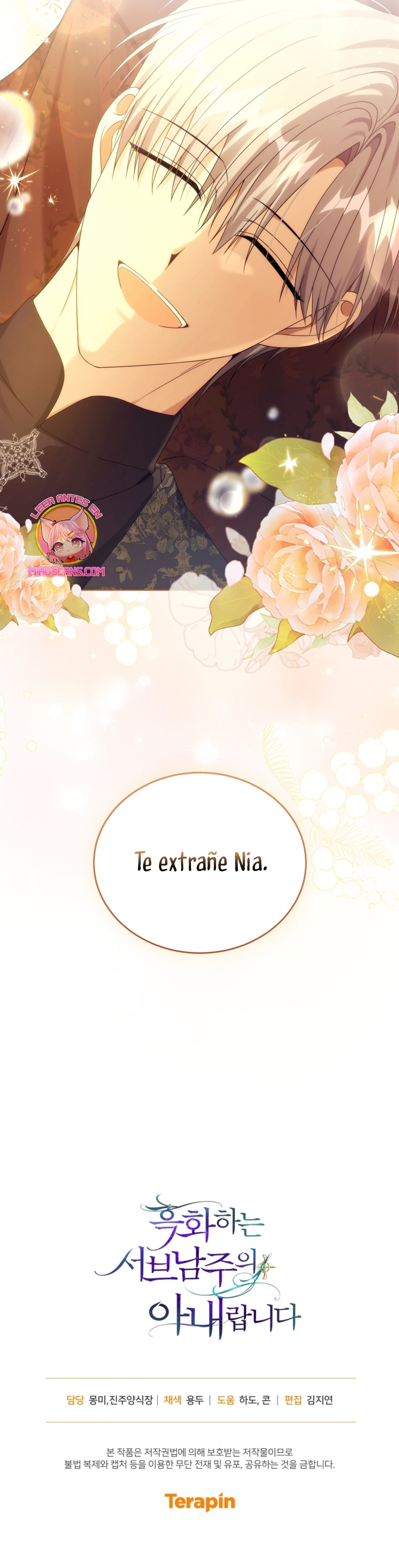 Soy la esposa del segundo protagonista corrompido Capítulo 65 - Página 25