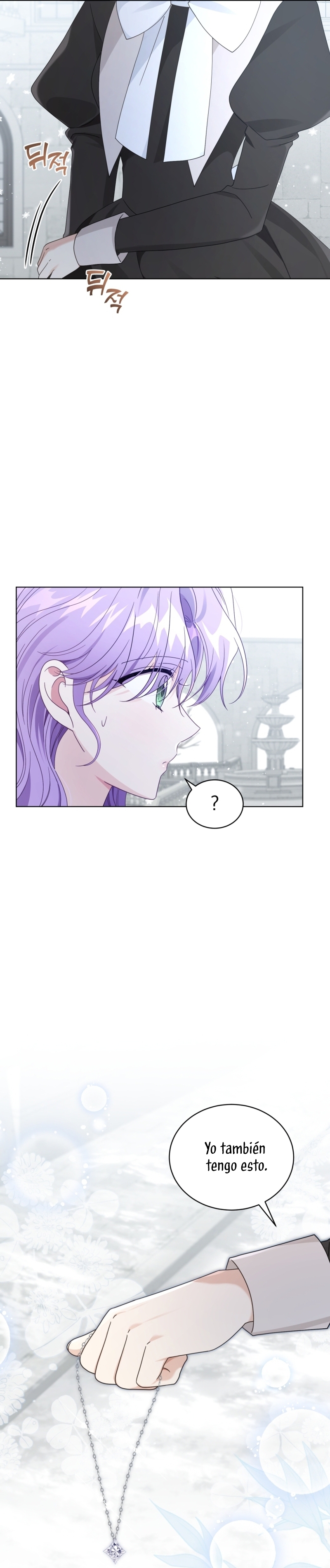 Soy la esposa del segundo protagonista corrompido Capítulo 66 - Página 13