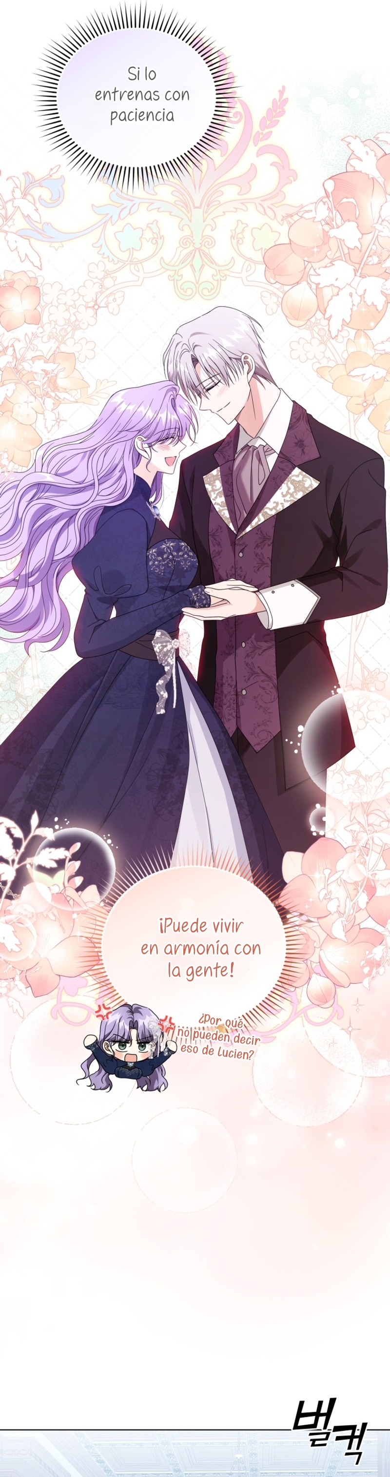 Soy la esposa del segundo protagonista corrompido Capítulo 66 - Página 23