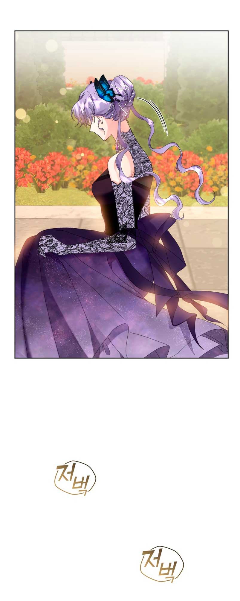 Soy la esposa del segundo protagonista corrompido Capítulo 7 - Página 41