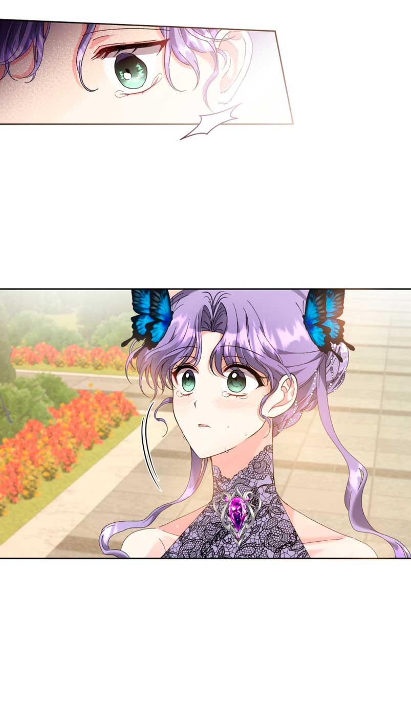 Soy la esposa del segundo protagonista corrompido Capítulo 7 - Página 42