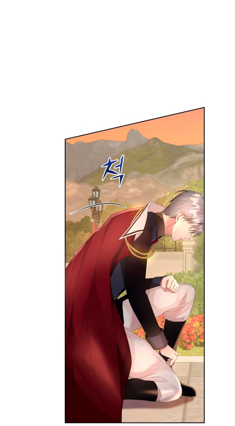 Soy la esposa del segundo protagonista corrompido Capítulo 7 - Página 43