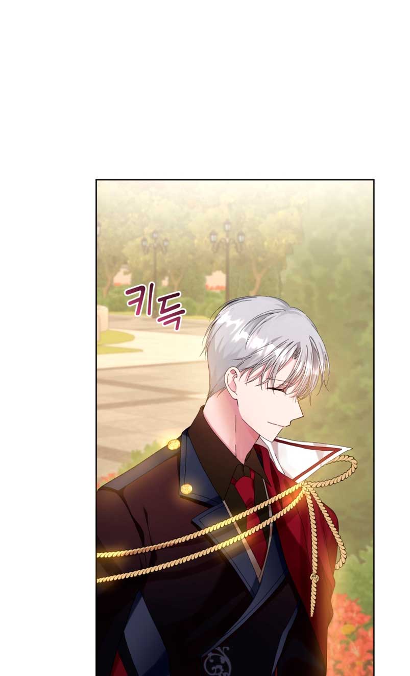 Soy la esposa del segundo protagonista corrompido Capítulo 7 - Página 49