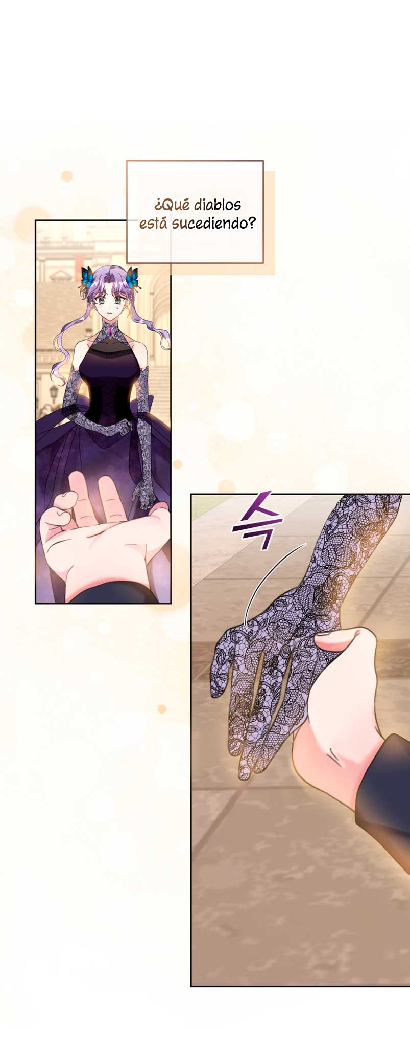 Soy la esposa del segundo protagonista corrompido Capítulo 7 - Página 51