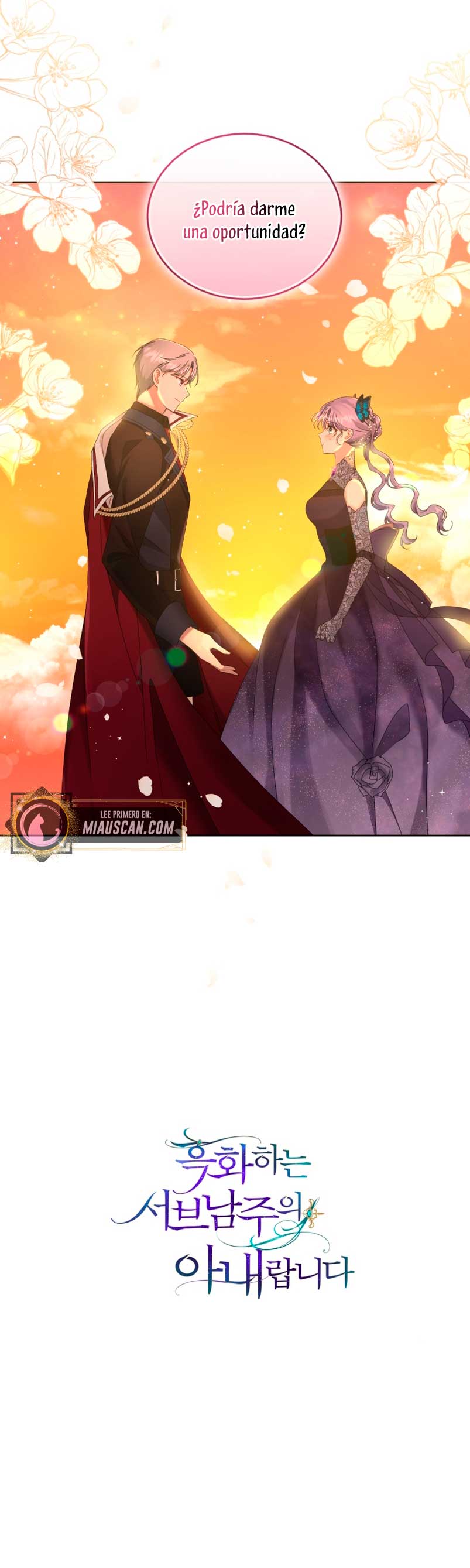 Soy la esposa del segundo protagonista corrompido Capítulo 7 - Página 57