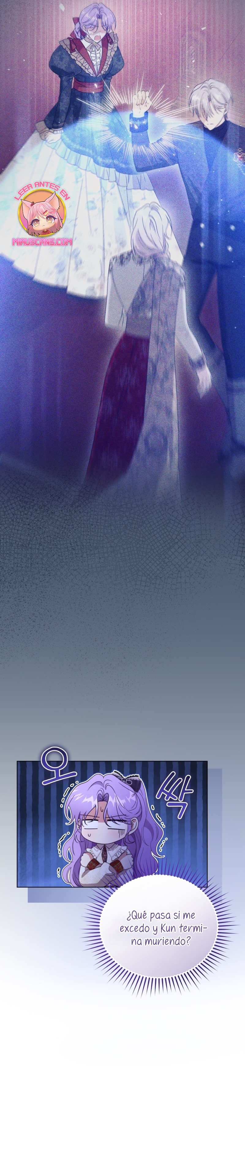 Soy la esposa del segundo protagonista corrompido Capítulo 70 - Página 13