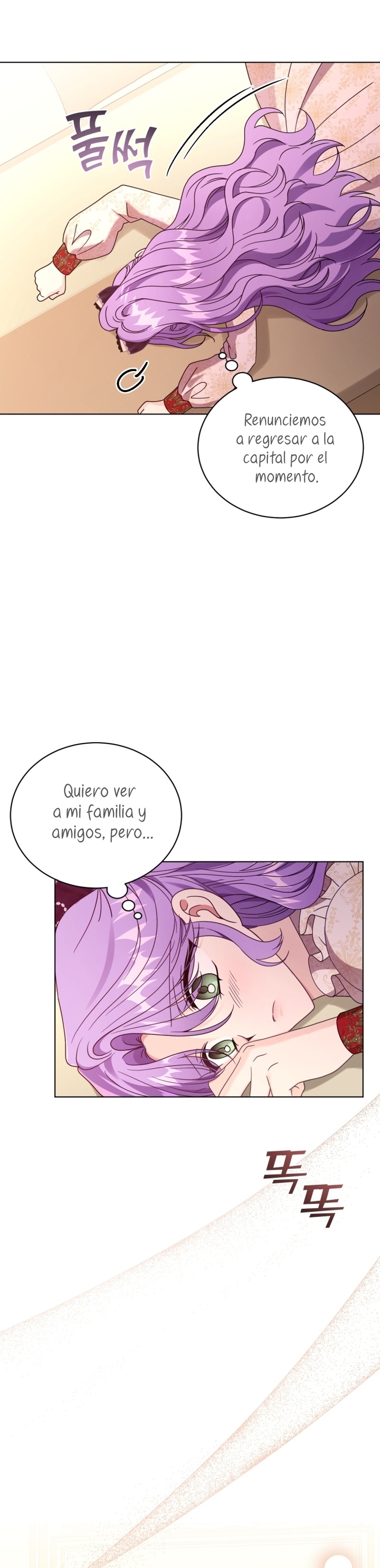 Soy la esposa del segundo protagonista corrompido Capítulo 70 - Página 14