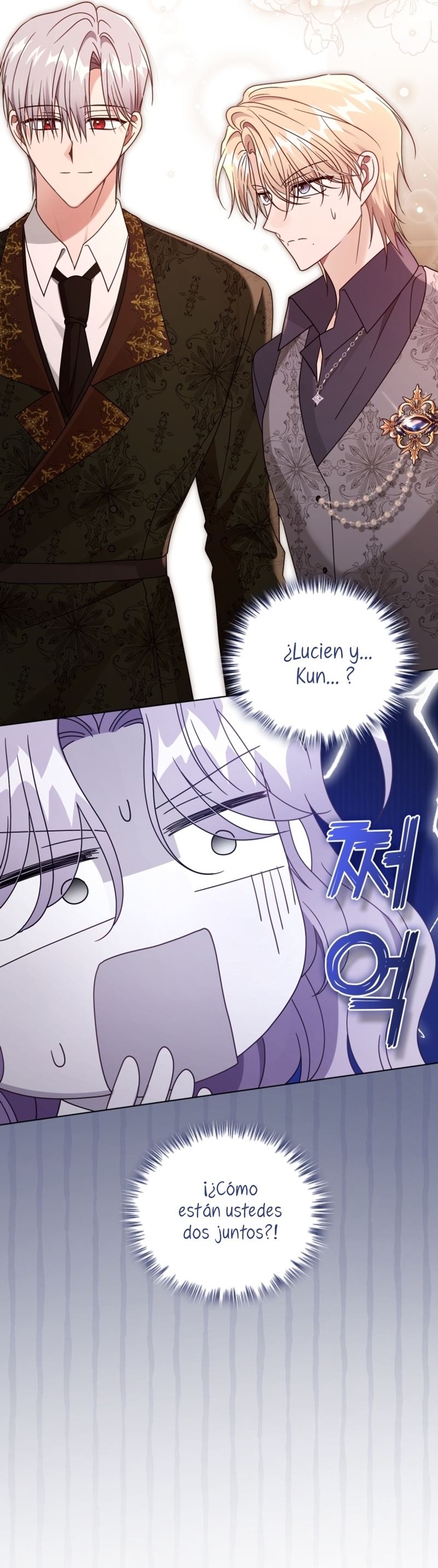 Soy la esposa del segundo protagonista corrompido Capítulo 70 - Página 16