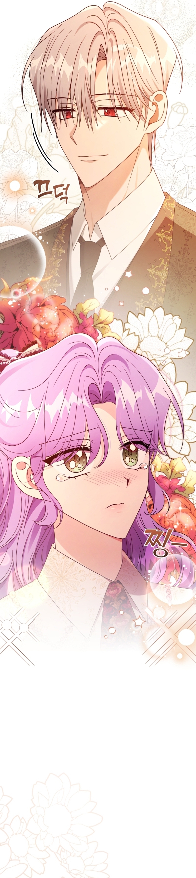 Soy la esposa del segundo protagonista corrompido Capítulo 70 - Página 19