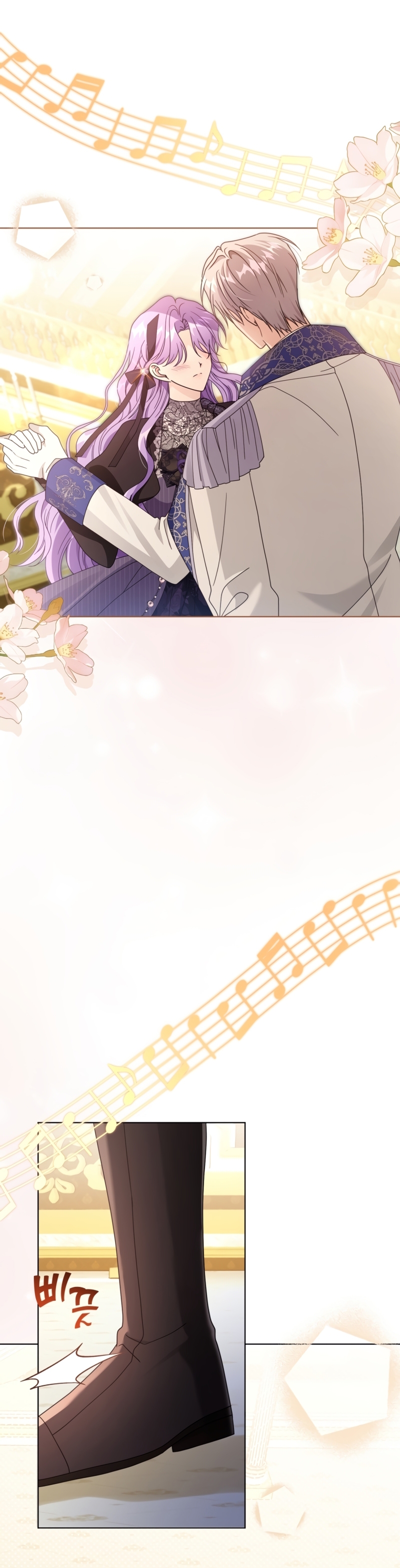 Soy la esposa del segundo protagonista corrompido Capítulo 72 - Página 12