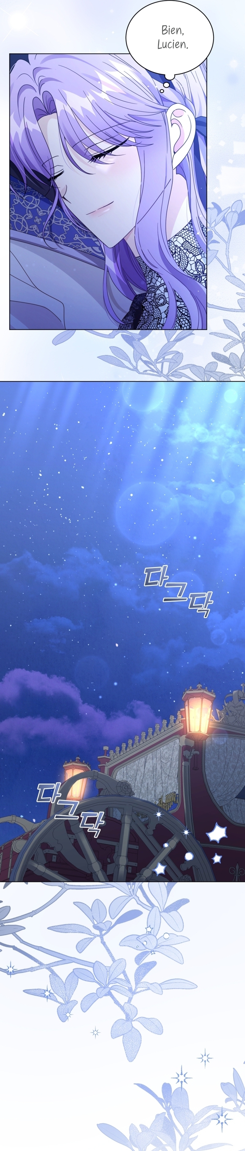 Soy la esposa del segundo protagonista corrompido Capítulo 73 - Página 29