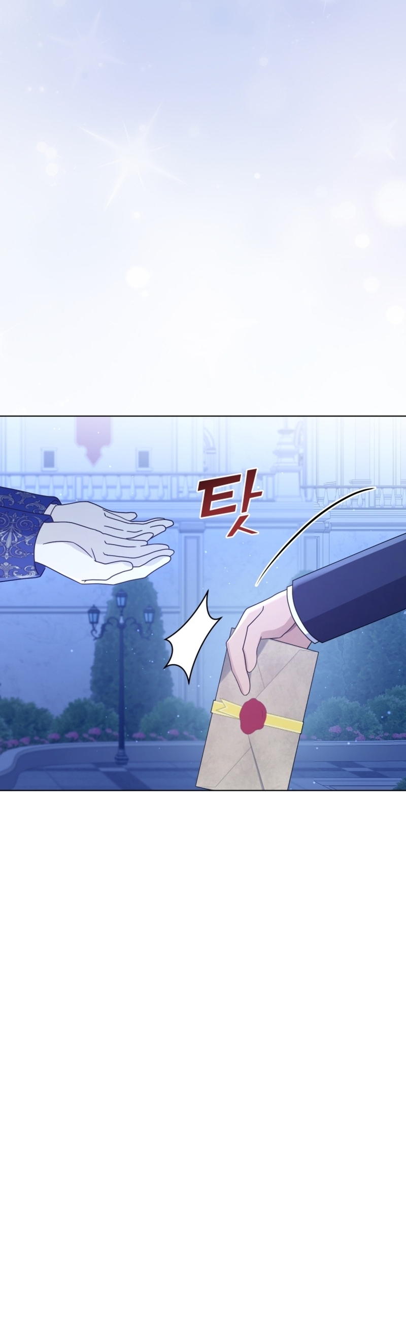 Soy la esposa del segundo protagonista corrompido Capítulo 73 - Página 36