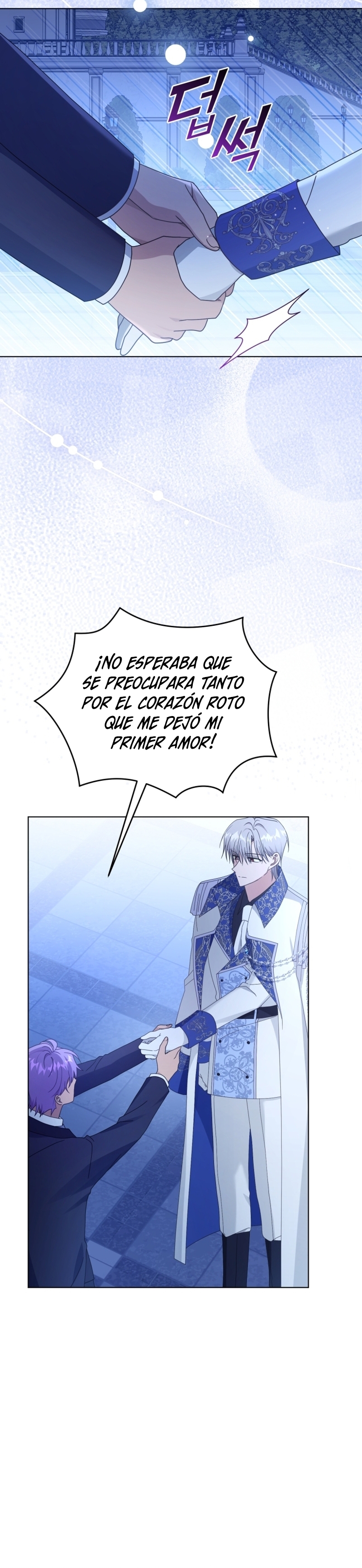 Soy la esposa del segundo protagonista corrompido Capítulo 74 - Página 11