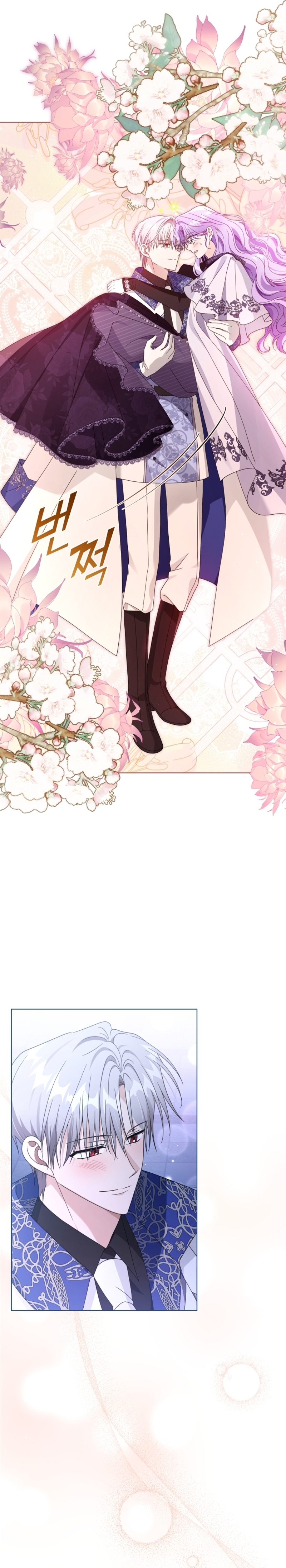 Soy la esposa del segundo protagonista corrompido Capítulo 74 - Página 18