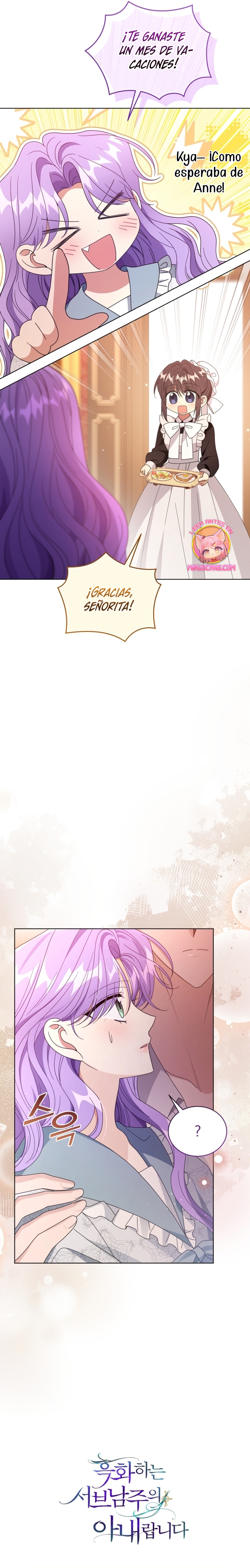 Soy la esposa del segundo protagonista corrompido Capítulo 74 - Página 30