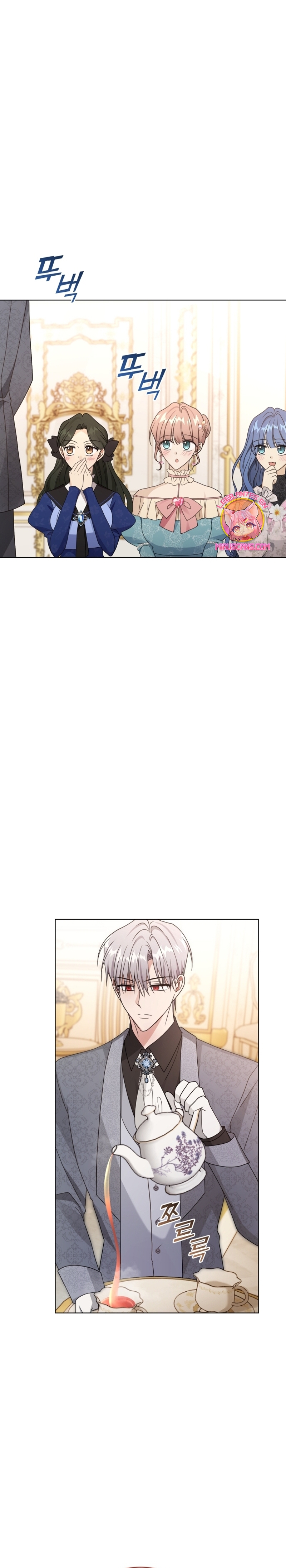 Soy la esposa del segundo protagonista corrompido Capítulo 75 - Página 14