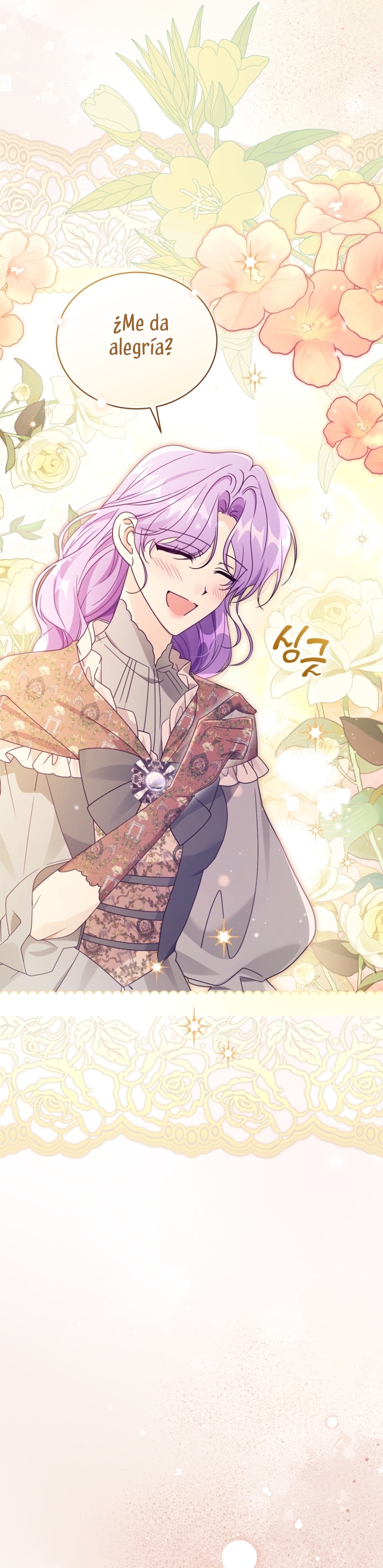 Soy la esposa del segundo protagonista corrompido Capítulo 77 - Página 27