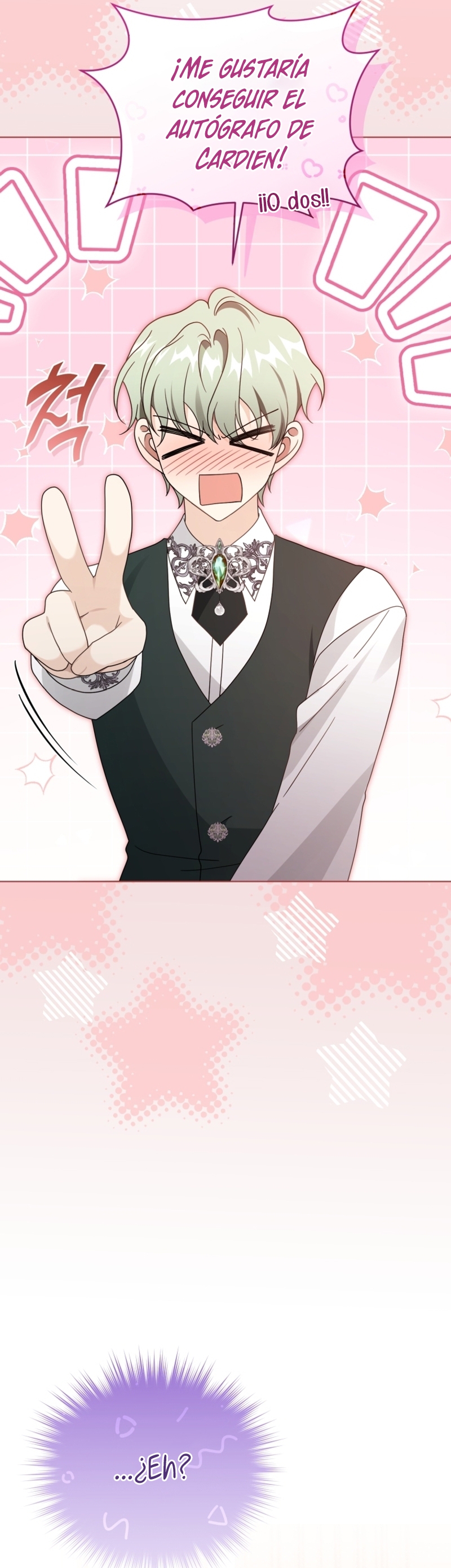 Soy la esposa del segundo protagonista corrompido Capítulo 77 - Página 4