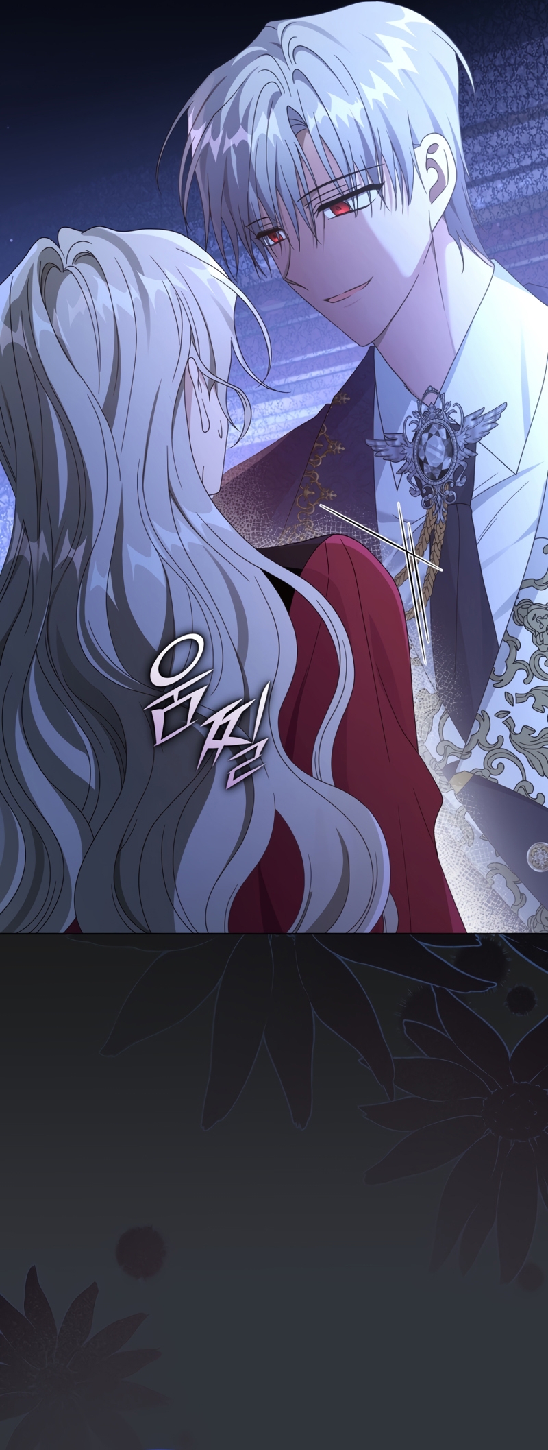 Soy la esposa del segundo protagonista corrompido Capítulo 78 - Página 10