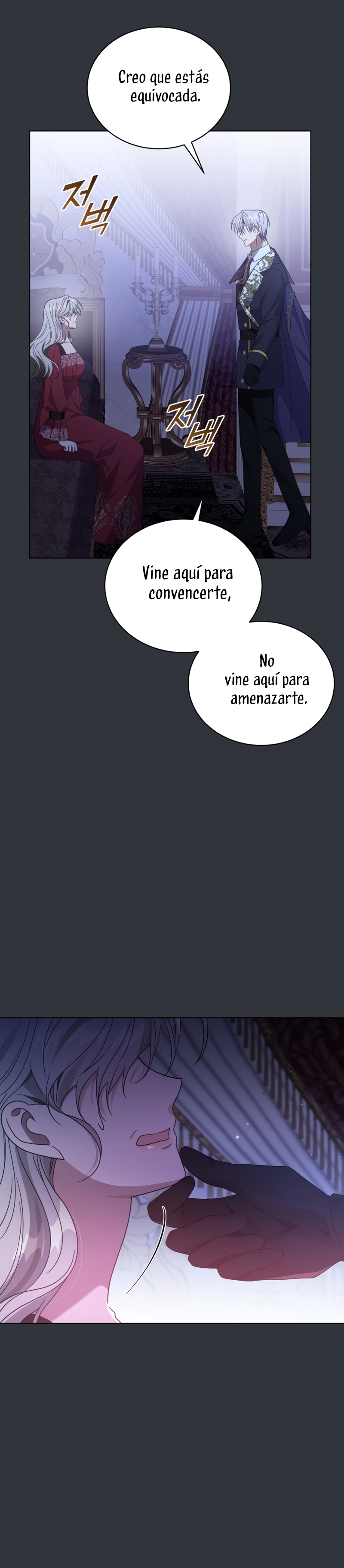 Soy la esposa del segundo protagonista corrompido Capítulo 78 - Página 16