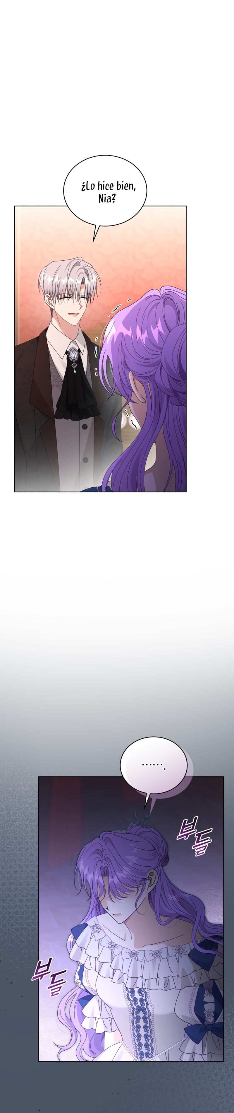 Soy la esposa del segundo protagonista corrompido Capítulo 78 - Página 20