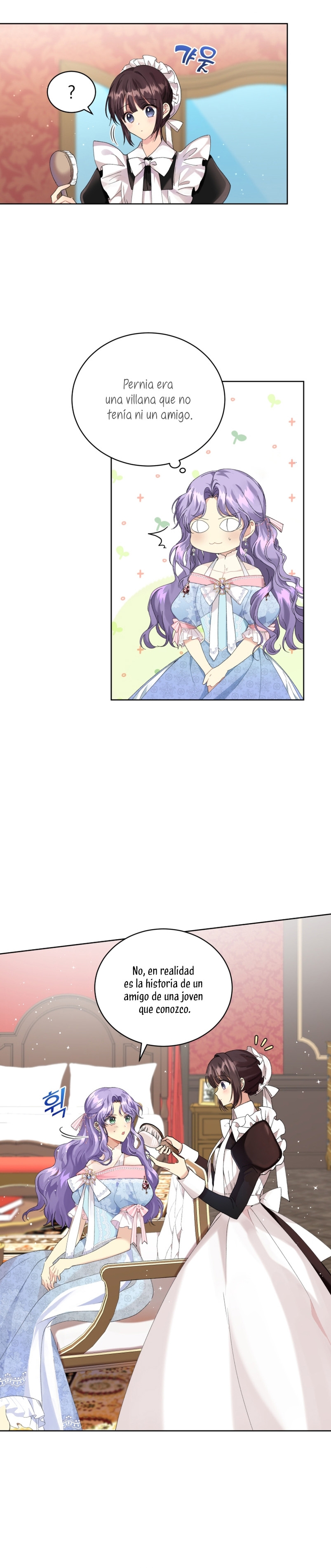 Soy la esposa del segundo protagonista corrompido Capítulo 8 - Página 12