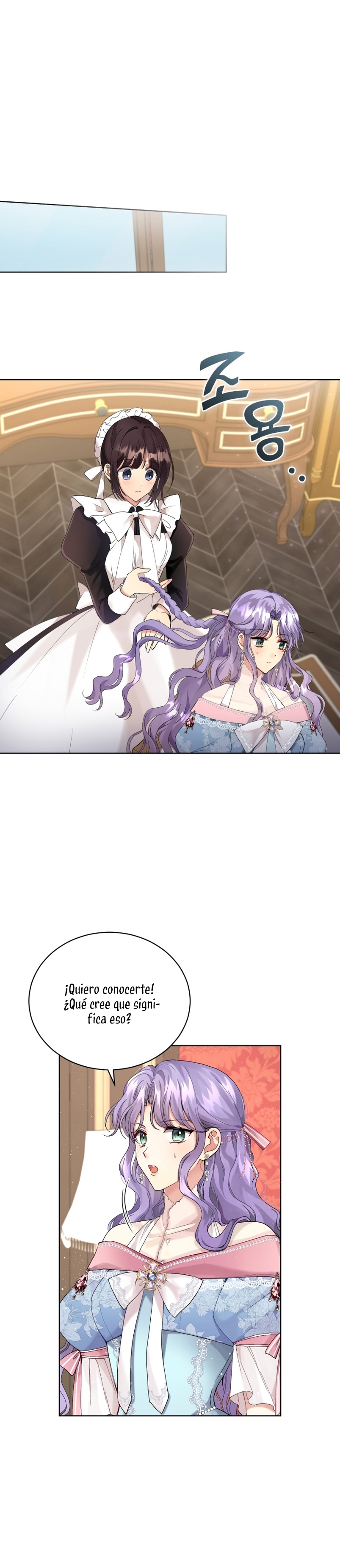 Soy la esposa del segundo protagonista corrompido Capítulo 8 - Página 15