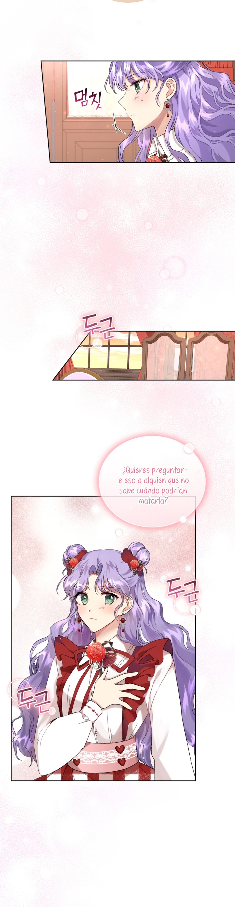 Soy la esposa del segundo protagonista corrompido Capítulo 8 - Página 27