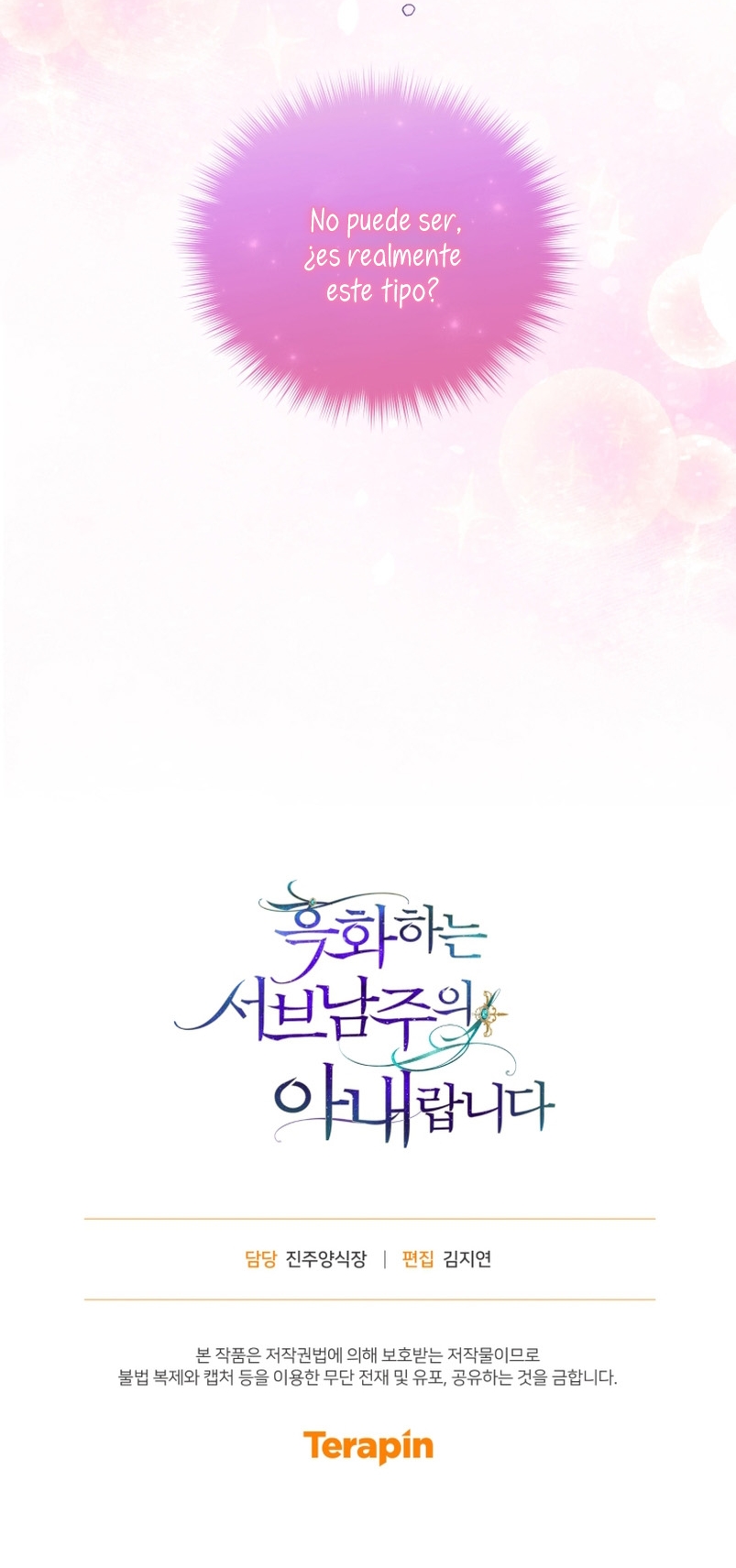 Soy la esposa del segundo protagonista corrompido Capítulo 8 - Página 34