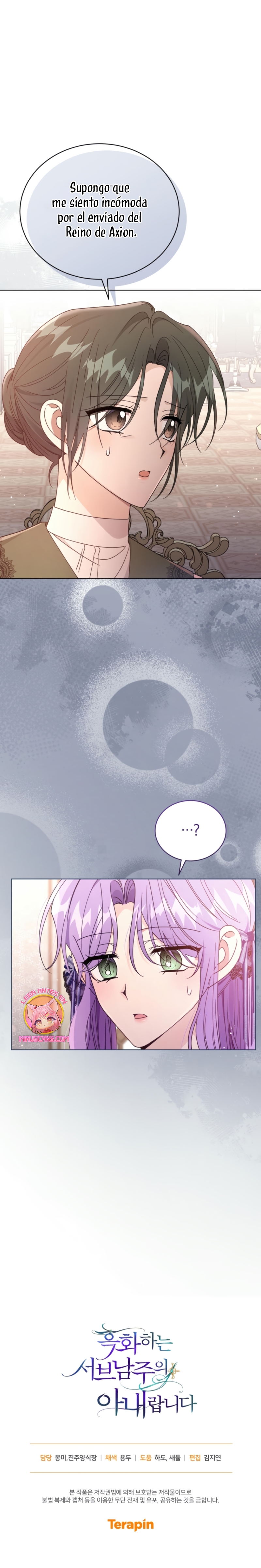 Soy la esposa del segundo protagonista corrompido Capítulo 80 - Página 31