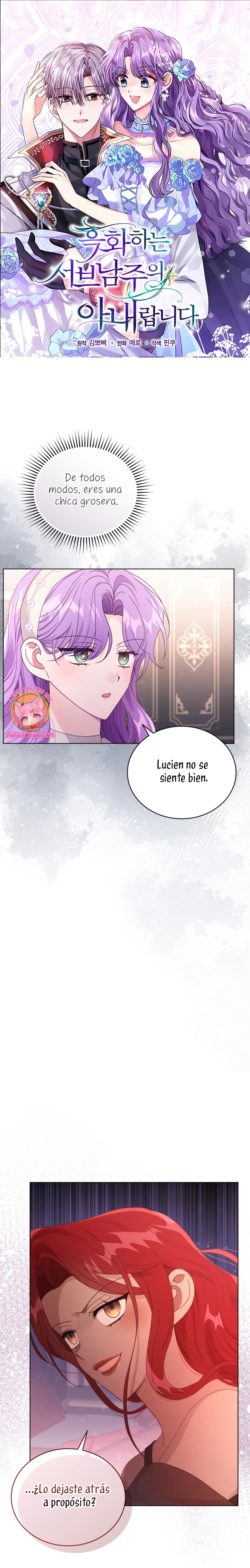 Soy la esposa del segundo protagonista corrompido Capítulo 84 - Página 2