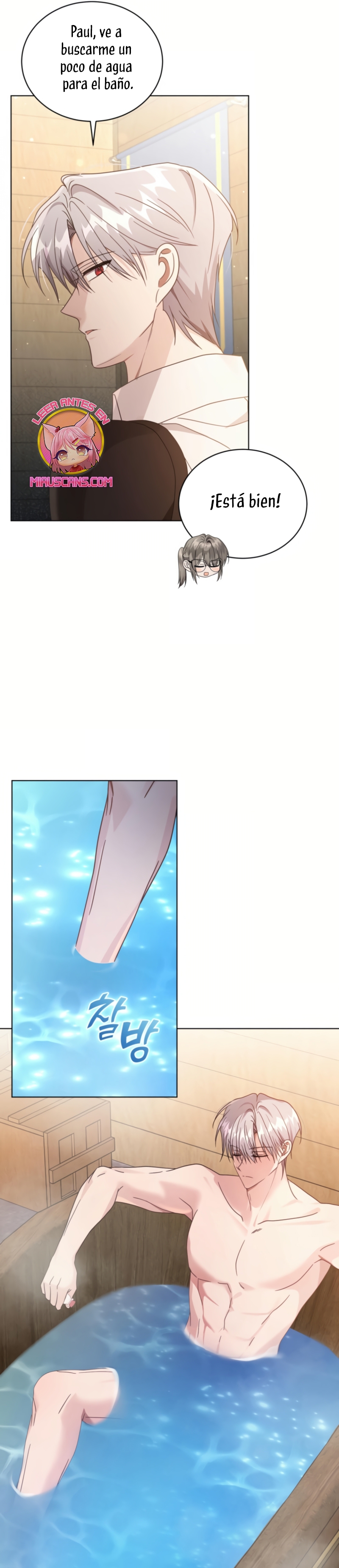 Soy la esposa del segundo protagonista corrompido Capítulo 87 - Página 32