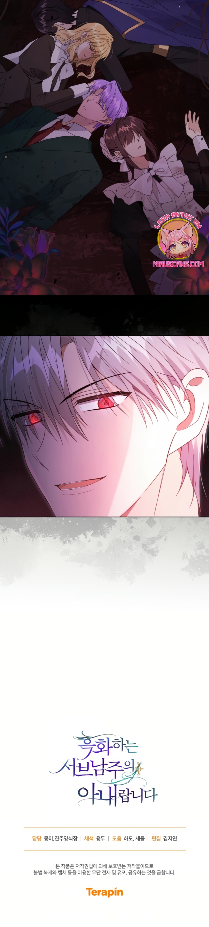 Soy la esposa del segundo protagonista corrompido Capítulo 87 - Página 38