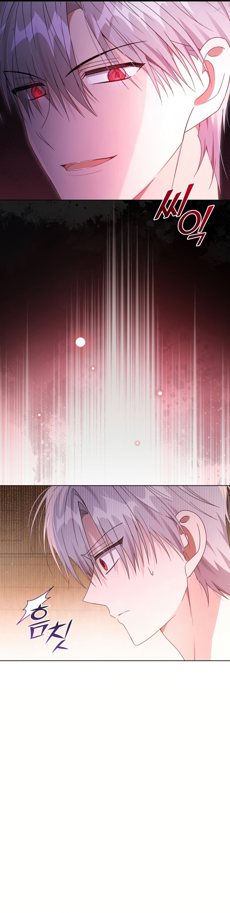 Soy la esposa del segundo protagonista corrompido Capítulo 88 - Página 4