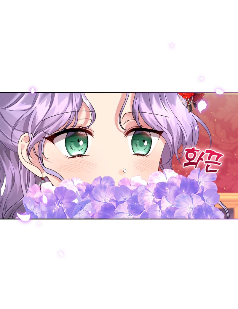 Soy la esposa del segundo protagonista corrompido Capítulo 9 - Página 10