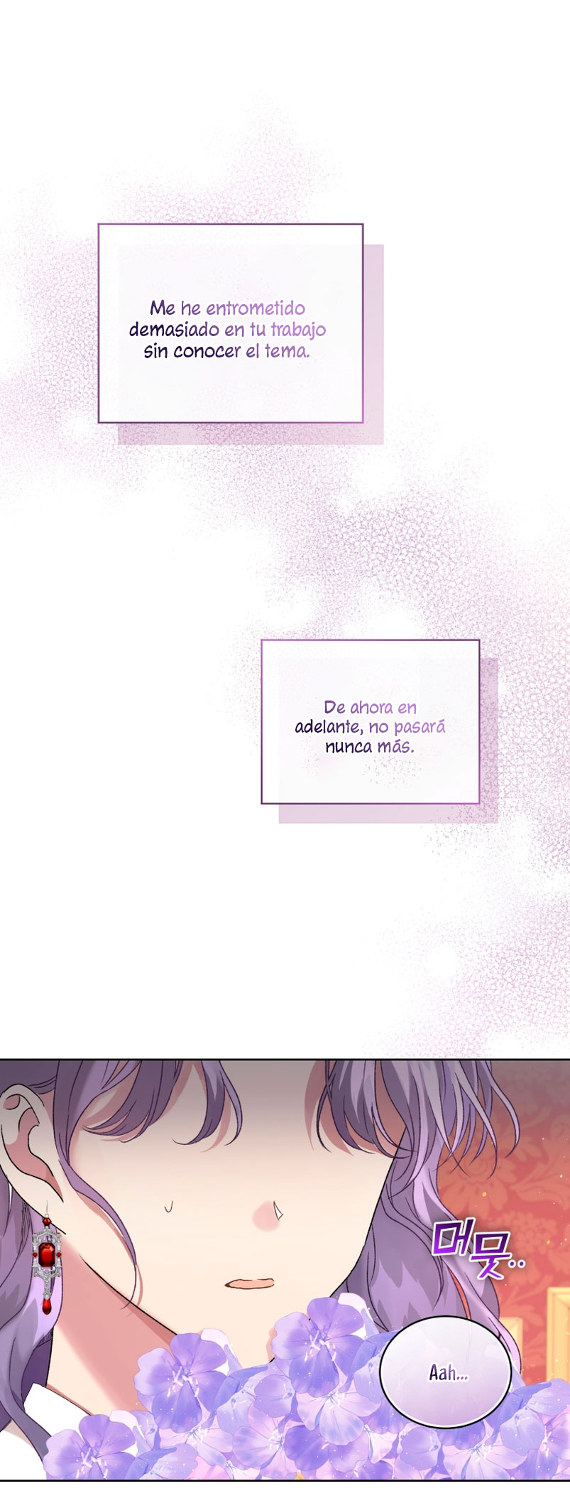 Soy la esposa del segundo protagonista corrompido Capítulo 9 - Página 15