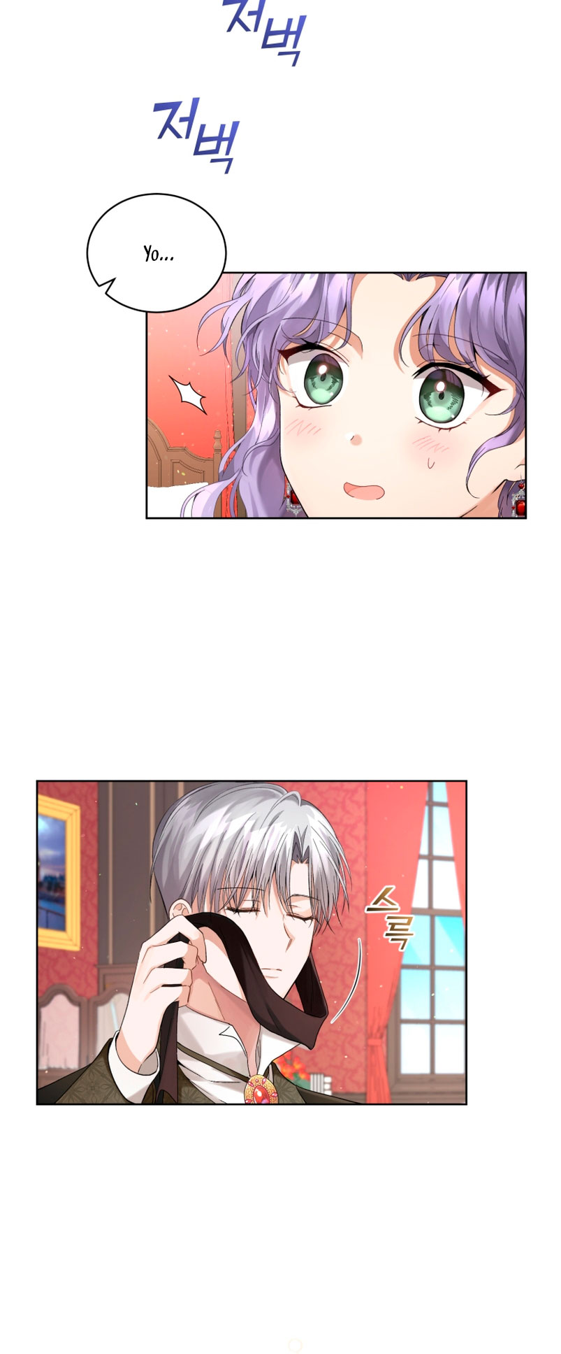 Soy la esposa del segundo protagonista corrompido Capítulo 9 - Página 35